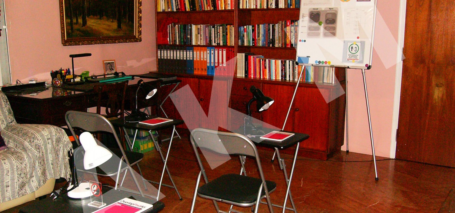  «Βιβλιοθήκη Ηδονισμού»