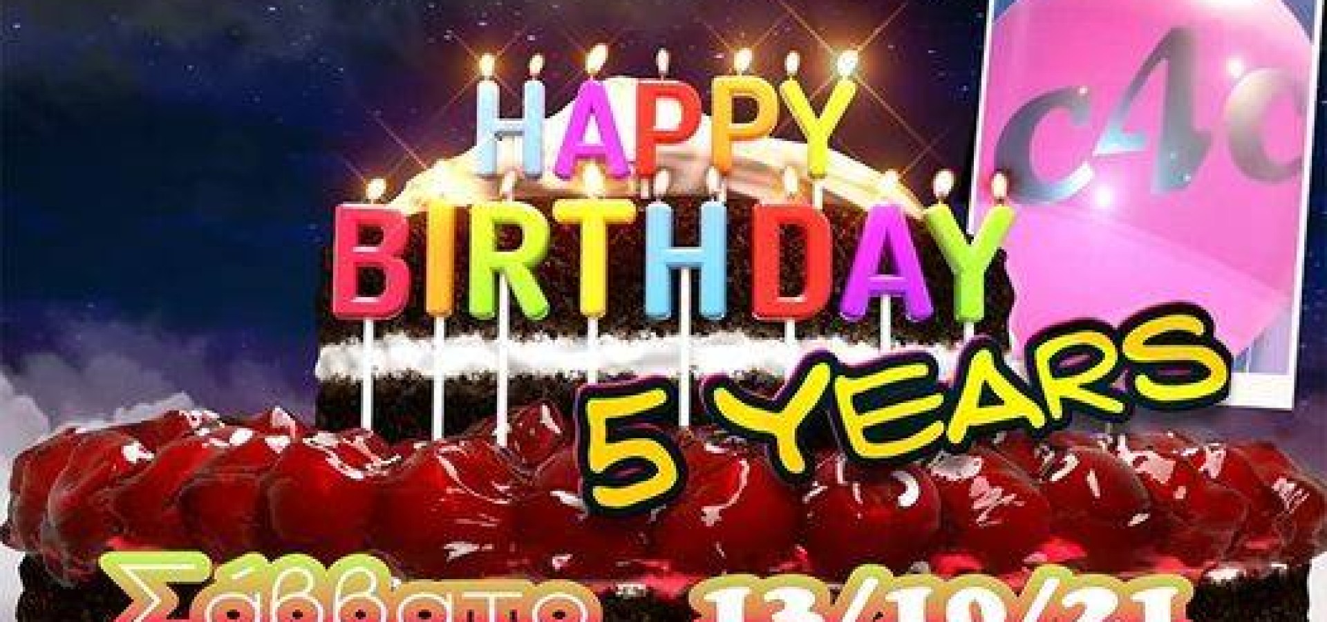 c4c: Happy Birthday, 2016-2021!