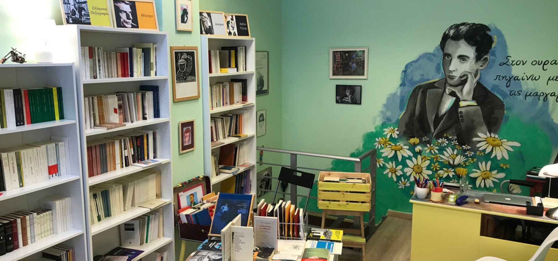 Ο μεγάλος χάρτης των μικρών βιβλιοπωλείων της Αθήνας