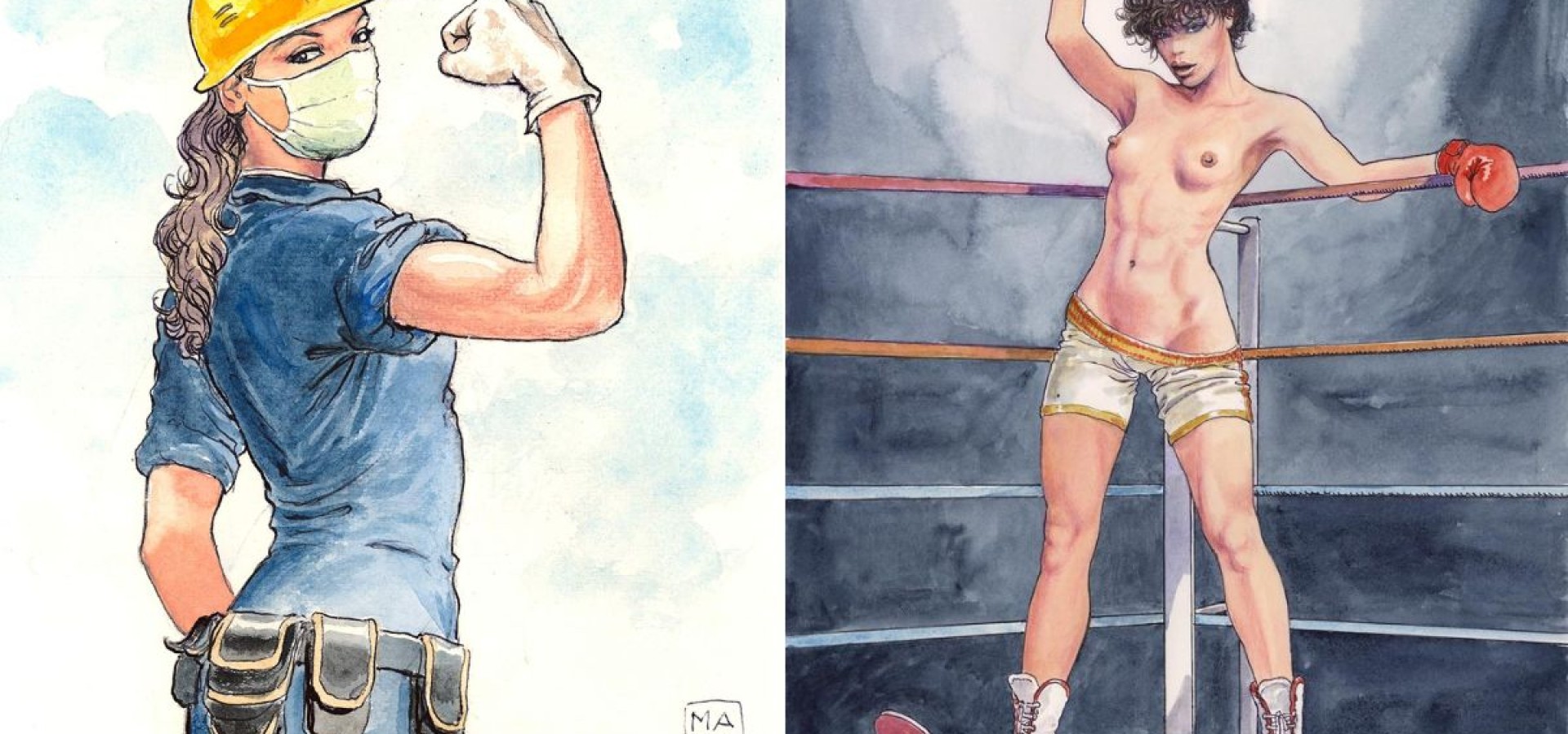 «Ετσι γ@μιούνται οι γυναίκες»