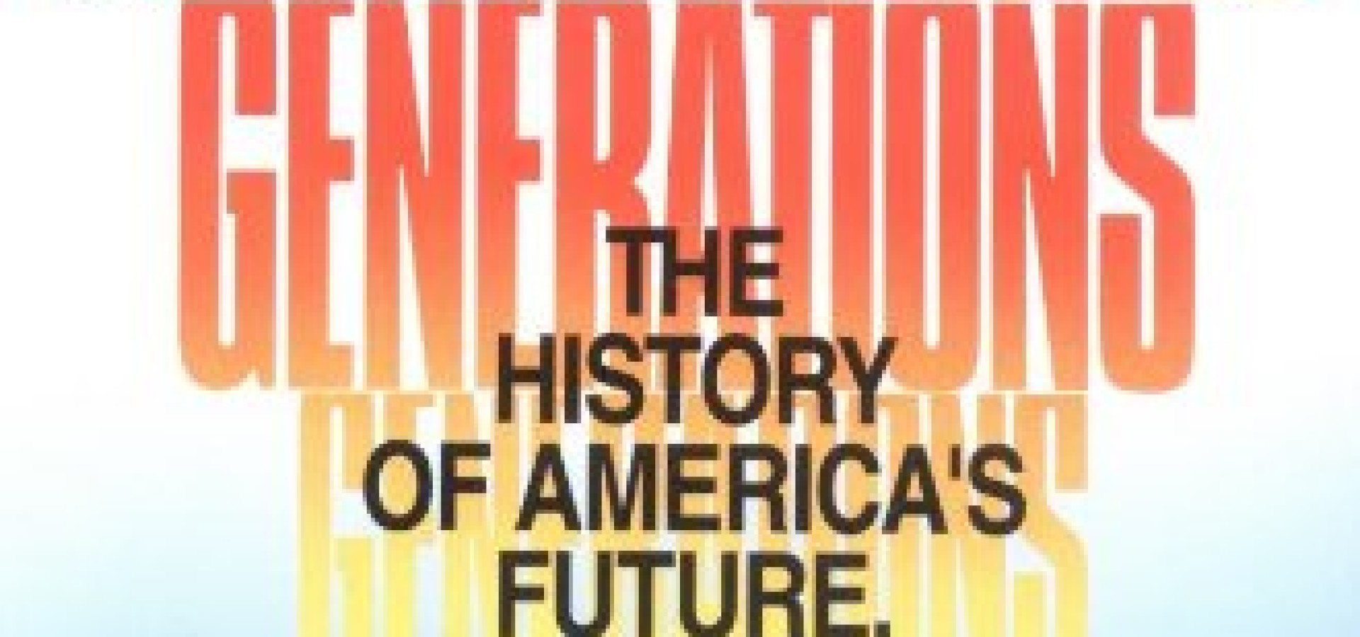 H κατάταξη των γενεών 1946-2000 σύμφωνα με το έτος γέννησής τους