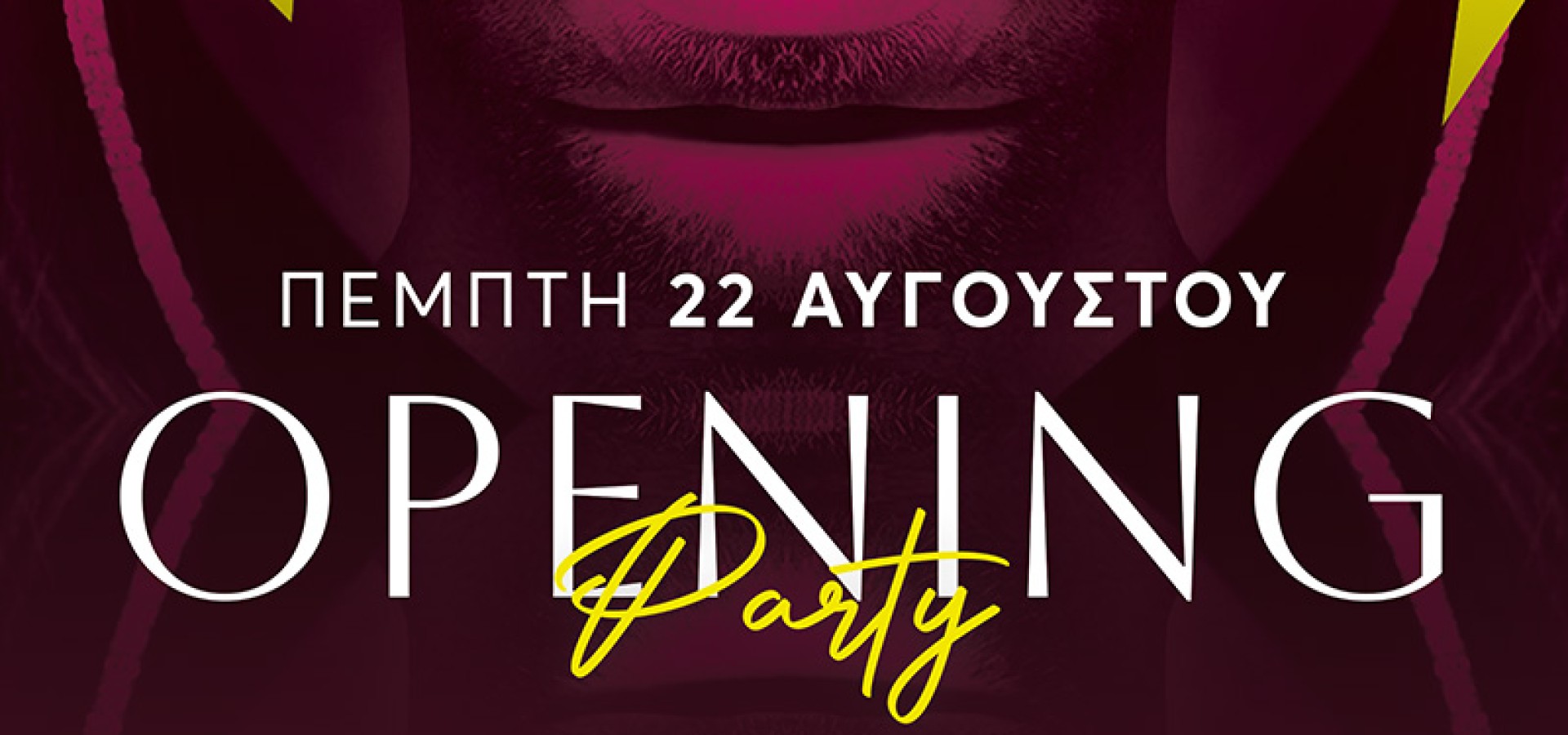 2+2 CLUB: THU 22 AUGUST - OPENING PARTY