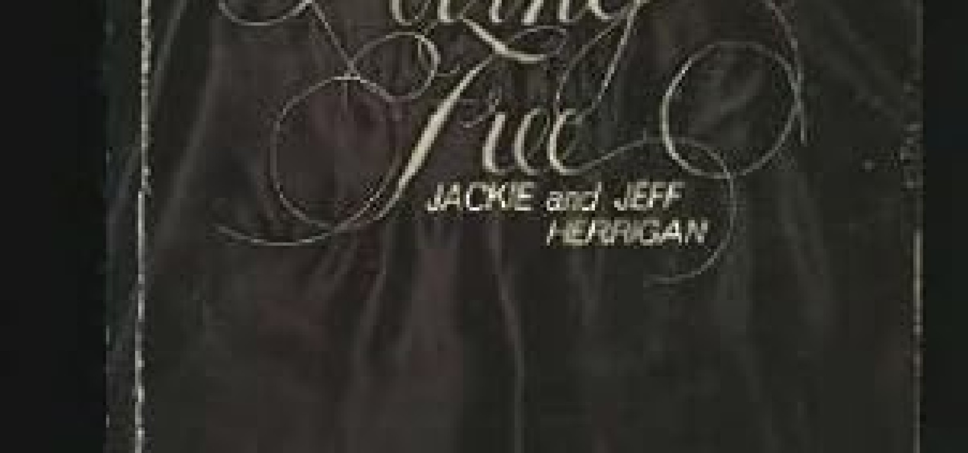 Η πεμπτουσία του Swinging