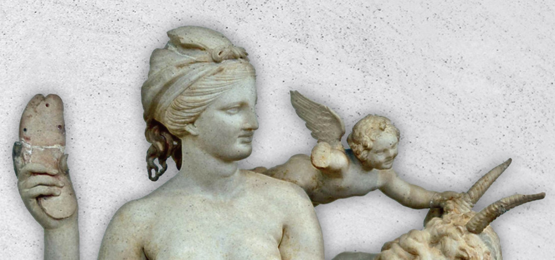 Ταξίδι στον κόσμο του σεξ