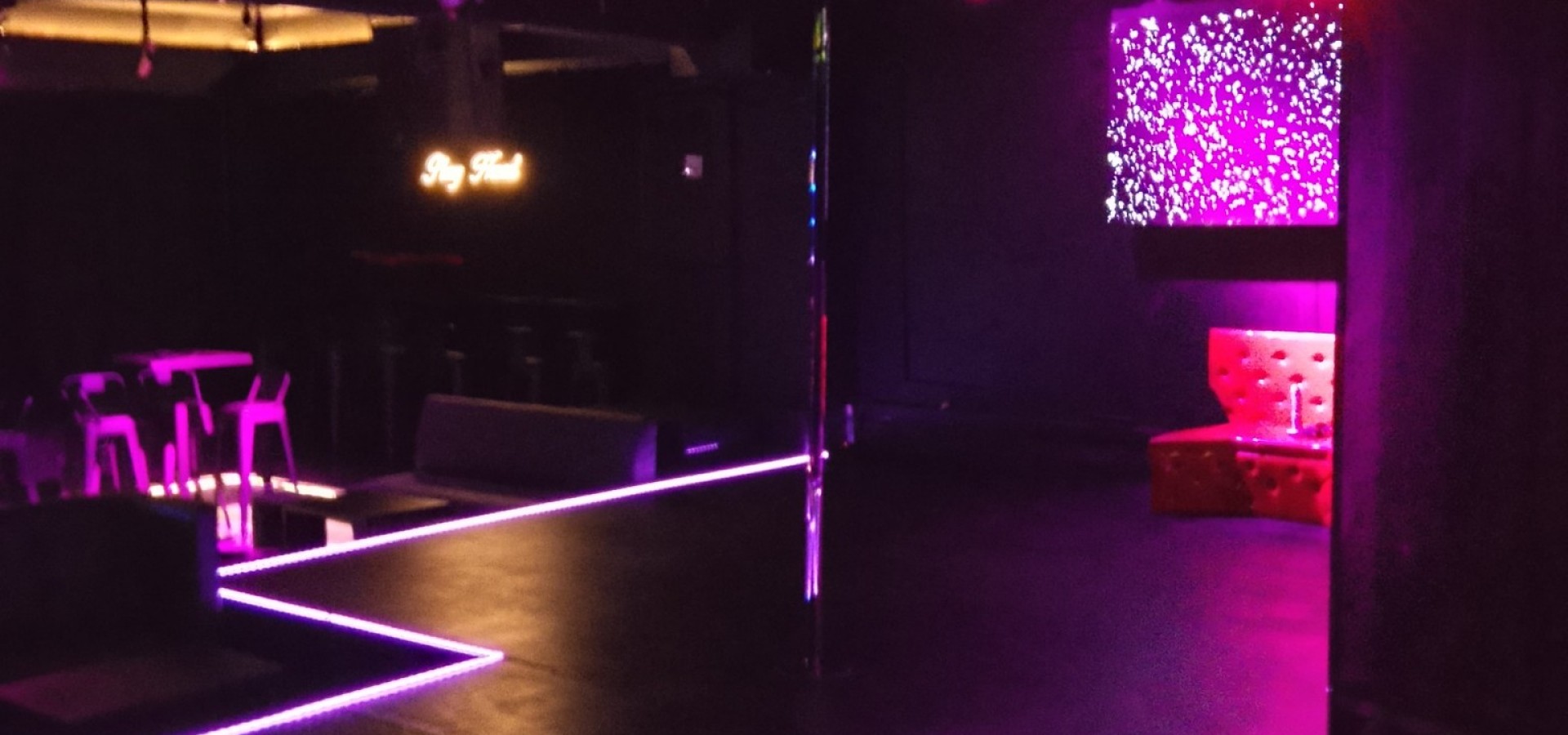 EROS CLUB / NIKAIA: H εναλλακτική προσέγγιση στο swinging με απόλυτο σεβασμό στη διαφορετικότητα του ατόμου