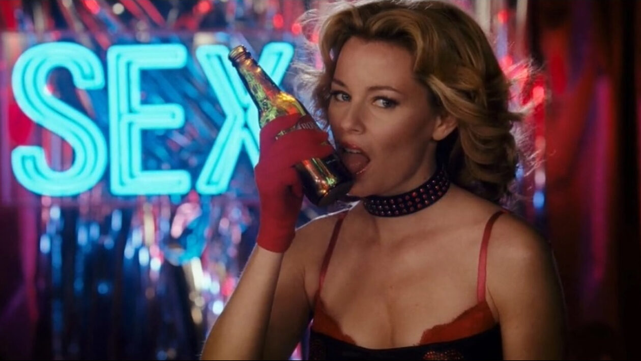 Έρευνα Ratpack: «Κυρίες, ποια είναι η γνώμη σας για το πορνό;» 