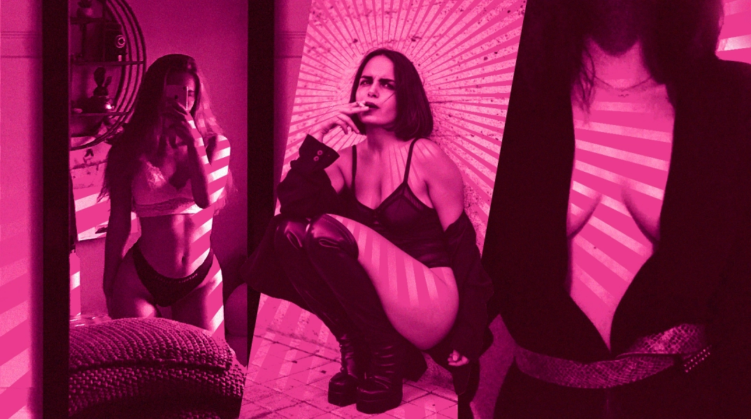 Πώς είναι η ζωή στο Only Fans;