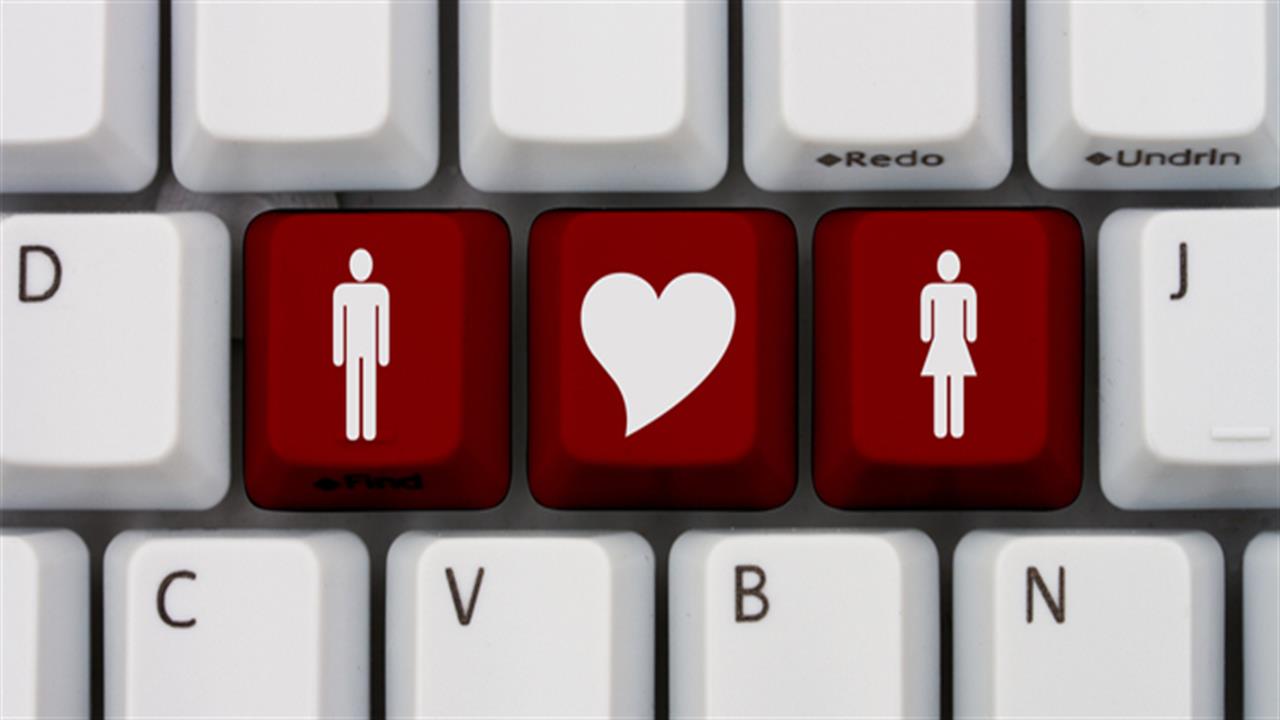 Όροι του dating που ίσως σου ξέφυγαν