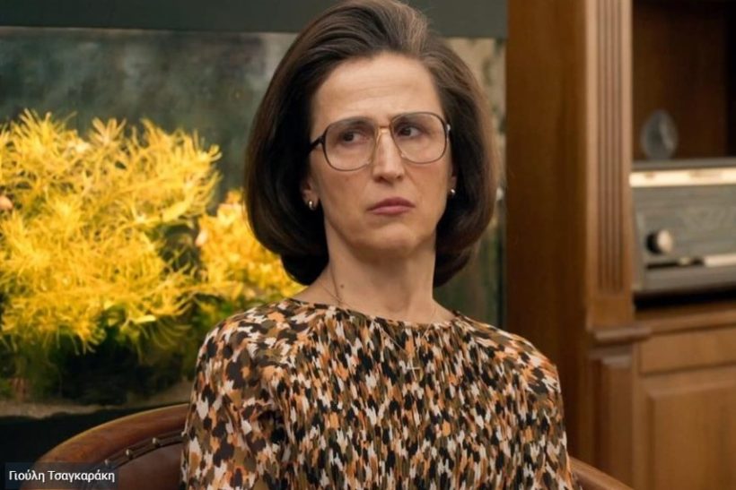 Η θεία Σταματίνα είναι το Ι από το ΛΟΑΤΚΙ+ κι ο Καπουτζίδης διδάσκει ορατότητα (ξανά)